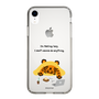 Slim Protection Case［ MUZIK TIGER - Lazy ］