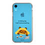 Slim Protection Case［ MUZIK TIGER - Lazy ］