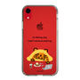 Slim Protection Case［ MUZIK TIGER - Lazy ］