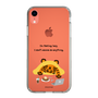 Slim Protection Case［ MUZIK TIGER - Lazy ］