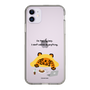 Slim Protection Case［ MUZIK TIGER - Lazy ］