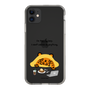 Slim Protection Case［ MUZIK TIGER - Lazy ］