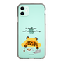 Slim Protection Case［ MUZIK TIGER - Lazy ］