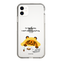 Slim Protection Case［ MUZIK TIGER - Lazy ］