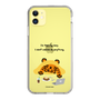 Slim Protection Case［ MUZIK TIGER - Lazy ］