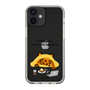 Slim Protection Case［ MUZIK TIGER - Lazy ］