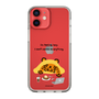 Slim Protection Case［ MUZIK TIGER - Lazy ］