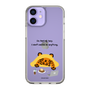 Slim Protection Case［ MUZIK TIGER - Lazy ］