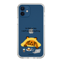 Slim Protection Case［ MUZIK TIGER - Lazy ］