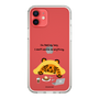 Slim Protection Case［ MUZIK TIGER - Lazy ］