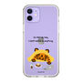 Slim Protection Case［ MUZIK TIGER - Lazy ］
