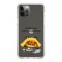 Slim Protection Case［ MUZIK TIGER - Lazy ］