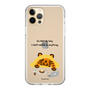 Slim Protection Case［ MUZIK TIGER - Lazy ］