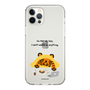 Slim Protection Case［ MUZIK TIGER - Lazy ］