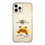 Slim Protection Case［ MUZIK TIGER - Lazy ］