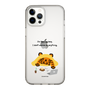 Slim Protection Case［ MUZIK TIGER - Lazy ］