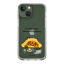 Slim Protection Case［ MUZIK TIGER - Lazy ］