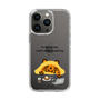 Slim Protection Case［ MUZIK TIGER - Lazy ］