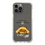 Slim Protection Case［ MUZIK TIGER - Lazy ］