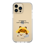 Slim Protection Case［ MUZIK TIGER - Lazy ］