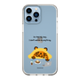 Slim Protection Case［ MUZIK TIGER - Lazy ］