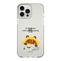 Slim Protection Case［ MUZIK TIGER - Lazy ］
