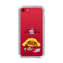 Slim Protection Case［ MUZIK TIGER - Lazy ］