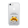 Slim Protection Case［ MUZIK TIGER - Lazy ］