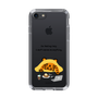 Slim Protection Case［ MUZIK TIGER - Lazy ］