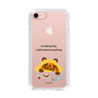 Slim Protection Case［ MUZIK TIGER - Lazy ］