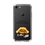 Slim Protection Case［ MUZIK TIGER - Lazy ］