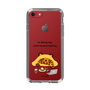 Slim Protection Case［ MUZIK TIGER - Lazy ］