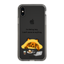 Slim Protection Case［ MUZIK TIGER - Lazy ］