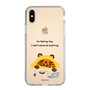 Slim Protection Case［ MUZIK TIGER - Lazy ］