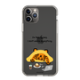 Slim Protection Case［ MUZIK TIGER - Lazy ］