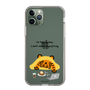 Slim Protection Case［ MUZIK TIGER - Lazy ］