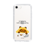 Slim Protection Case［ MUZIK TIGER - Lazy ］