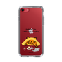 Slim Protection Case［ MUZIK TIGER - Lazy ］