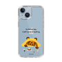 Slim Protection Case［ MUZIK TIGER - Lazy ］