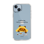 Slim Protection Case［ MUZIK TIGER - Lazy ］