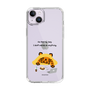 Slim Protection Case［ MUZIK TIGER - Lazy ］