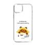 Slim Protection Case［ MUZIK TIGER - Lazy ］