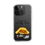 Slim Protection Case［ MUZIK TIGER - Lazy ］