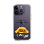 Slim Protection Case［ MUZIK TIGER - Lazy ］