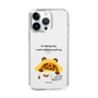 Slim Protection Case［ MUZIK TIGER - Lazy ］