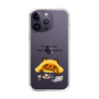 Slim Protection Case［ MUZIK TIGER - Lazy ］