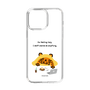 Slim Protection Case［ MUZIK TIGER - Lazy ］