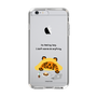 Slim Protection Case［ MUZIK TIGER - Lazy ］