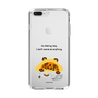 Slim Protection Case［ MUZIK TIGER - Lazy ］