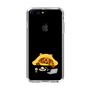 Slim Protection Case［ MUZIK TIGER - Lazy ］